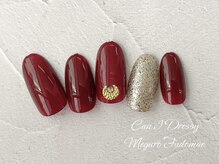 エルバ 目黒不動前(ERBA)/ 【ハンド】定額デザイン《A》