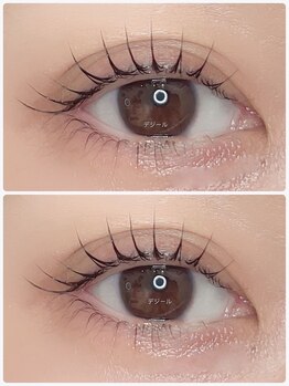 ブリランテ/【池袋/まつ毛パーマ】