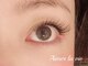 エメラヴィ(Aimer la vie)の写真/完全個室◆丁寧な施術でもちの良さ◎ナチュラルな大人女性メニュー多数!まつパ/まつ毛パーマ/まつエク/眉毛