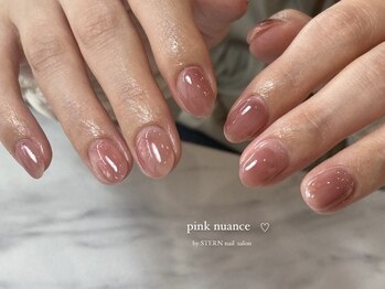 シュテルン(STERN)