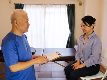 福久堂/カウンセリング