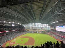 エステスタジオ アンド カイロプラクティック ガネーシャ/