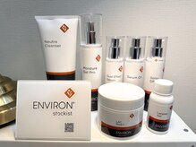 リモア(REMORE)/エンビロン業務用商材