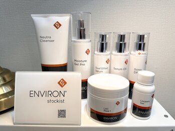 リモア(REMORE)/エンビロン業務用商材