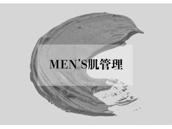 セレーノ 白金台(seReno)/Men’s肌管理