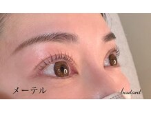 ボラード(boulard)/ナチュラルメイク好きに