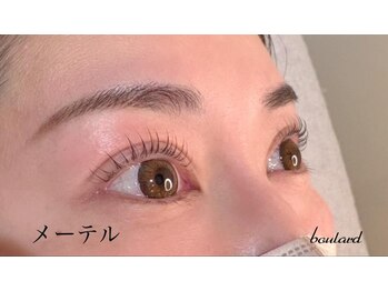 ボラード(boulard)/ナチュラルメイク好きに