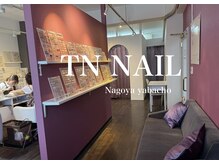 ティーエヌ 名古屋矢場町店