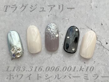 べリンダ 高崎店(BELINDA)/ハンド定額ラグジュアリーコース