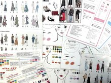 グレース 表参道(Grace)の雰囲気(パーソナルカラー診断☆メイクやヘアに活用できるアドバイス♪)