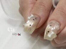 エア(ea)/横向きネコちゃん