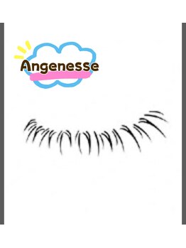 アンジュネス 池袋/#下マツエク#LED