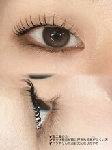 バンビ(BAMBI)/まつげパーマ