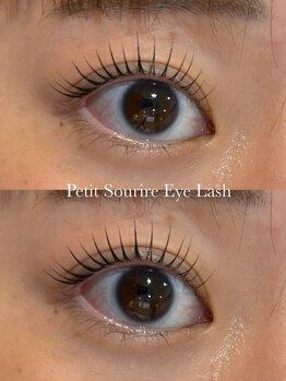 プティットスリール アイラッシュ 名駅店(Petit Sourire Eyelash)/まつげパーマ