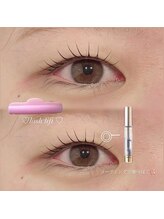 ビオラス(Biolus)/まつげパーマ/ラッシュリフト