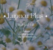 ルプーチュ プラス(LUPUCU PLUS)