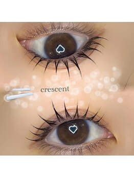 ボアップ(boappu)/まつ毛パーマ