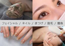 ヘアーアンドエステティック ヴェリス(hair&esthetic Velis)