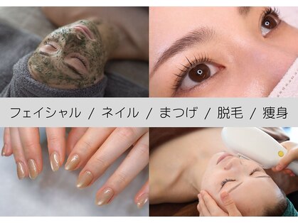 ヘアーアンドエステティック ヴェリス(hair&esthetic Velis)の写真