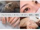 ヘアーアンドエステティック ヴェリス(hair&esthetic Velis)の写真
