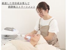 ヌー バイ エクラビューティー 早良区(Nu by Eclat beauty)の雰囲気（悩みに合わせ光フォトの打ち方と選べる美容液をオーダーメイド♪）