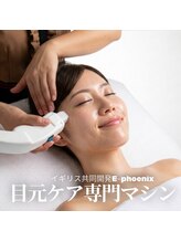 グレースビューティーサロン グレース静岡店(GRACE BEAUTY SALON)