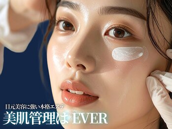 エヴァーグレース プレミシャス 心斎橋店(EVER GARACE Premycious)の写真/関西で希少な目元専門マシン導入サロン!目元たるみケアで印象が変わる贅沢な体験をEVER心斎橋店で♪