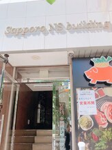 小顔22 ボルティ 本店(Bolty)/サロンへのご案内