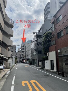 KMB 恵比寿店/グランデュオ恵比寿3の4階です