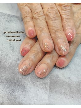 プライベート ネイルサロン マーマ(murmur)/グラデーションネイル