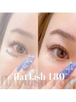 ユヅメ 銀座店(YUZUME)/フラットラッシュ180/銀座