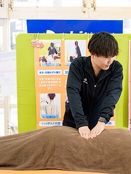 西千葉ありがとう整骨院の写真/【西千葉駅徒歩3分★】地域で10年愛される店舗が遂にホットペッパーに登場！丁寧な施術で根本改善へ◎