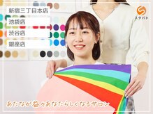 スタパト 銀座店