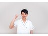 【睡眠にお悩みの方必見】不眠で毎晩が辛い方におすすめクーポン！！