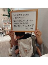 ナチュラルハリー(NaturalHarry)/【クチコミ】小顔