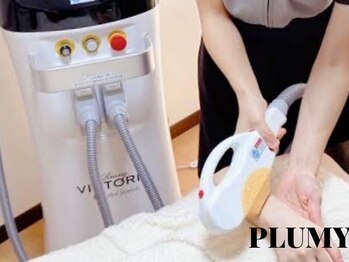 プリューミー(PLUMY)の写真/<夏までに自信をつける>肌への負担を最小限に抑える最新マシンを使用でデリケートゾーンのお悩み解決！
