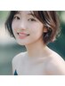 【あなただけの韓国風】パーソナルカラー診断＋韓国メイク　¥23,000→¥15,000