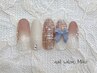 【初回ジェルオフ無料】　定額デザインコース　￥8800