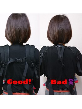 ラックスアンリミテッド カイロプラクティックセンター/正しい抱っこ紐のつけ方