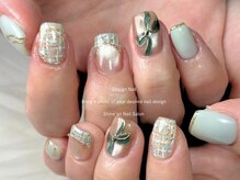 シャインアン(Shine'an)/デザイン1.5時間