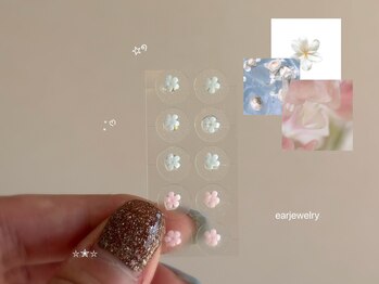 ウル 辻堂(ulu)/パーツご用意あります★