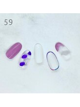 Eclat　横川店　【3/5　OPEN（予定）】/