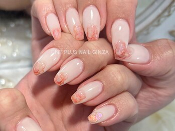 ジェードベース 銀座(Jade.vase)/