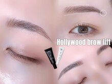 ハリウッドブロウリフト｜眉毛の毛流れを整え、立体感のある美しい眉へ◎