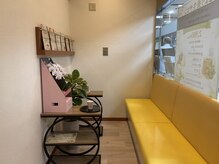 心和養生サロン