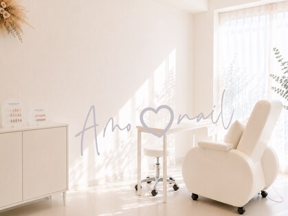 アモ ネイル(Amo NAIL)の写真
