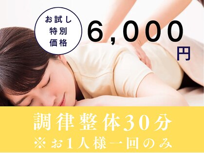 サロン キママ(Salon Kimama)の写真