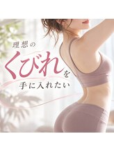 エピファニー(Epi phany Total Beauty Salon)