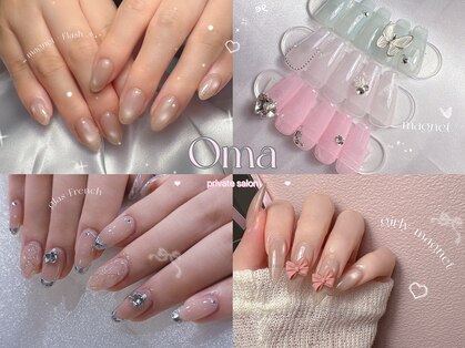 オマ(Oma)の写真