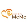 からだほぐし メメ(MeMe)のお店ロゴ